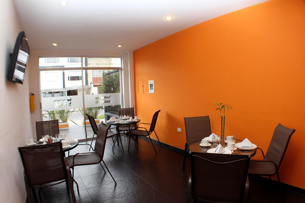 Borboleta Hotel Bogotá Extérieur photo